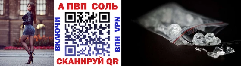 Наркошоп Озёры A-PVP  ЭКСТАЗИ  МЕФ 