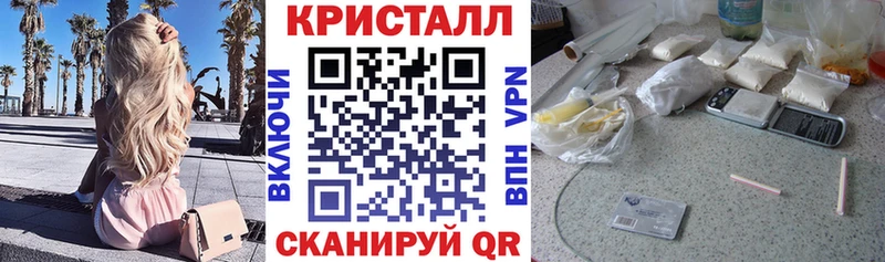 где продают наркотики  Озёры  мега   мориарти какой сайт  АМФЕТАМИН Розовый 