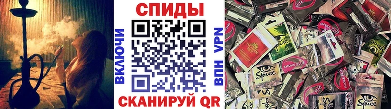 купить  цена  Озёры  Бутират BDO 33% 