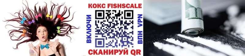 КОКАИН Колумбийский  Озёры 