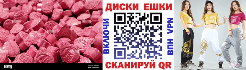 как найти   KRAKEN как зайти  Экстази VHQ  Озёры 