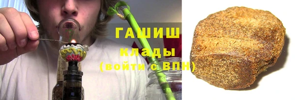 винт Балабаново