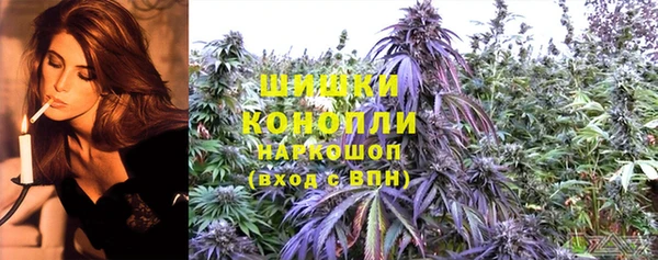 винт Балабаново