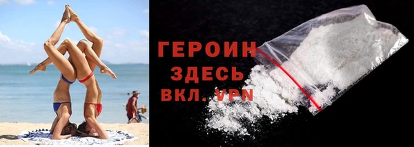 винт Балабаново