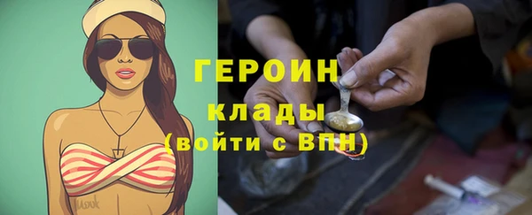 прущая мука Пересвет