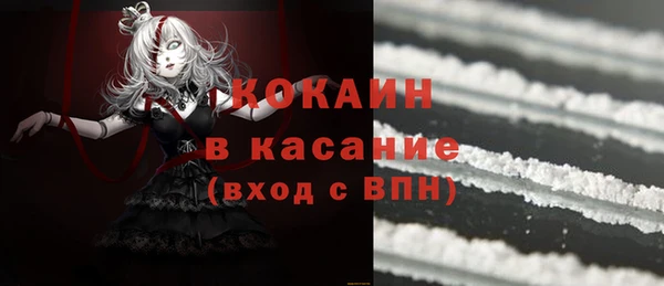 винт Балабаново