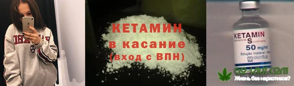 мет Балахна