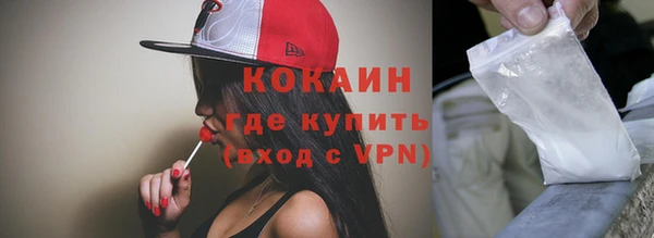 винт Балабаново