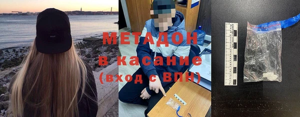 винт Балабаново