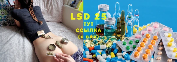винт Балабаново