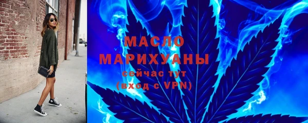 винт Балабаново