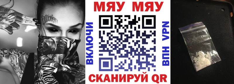 наркота Озёры блэк спрут как войти МЕФ 4 MMC