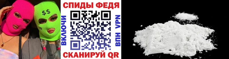 хочу   Озёры  МЕТАМФЕТАМИН винт 