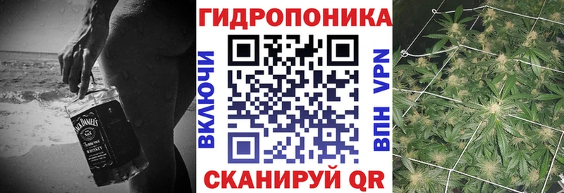 Бошки марихуана гибрид  Озёры 